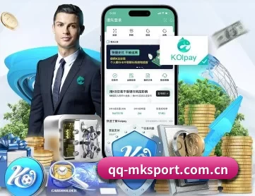 mk体育官网入口 APP 深度功能